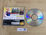Dragon Ball Z Idainaru Dragon Ball Densetsu SEGA SATURN Japan - FJ6661