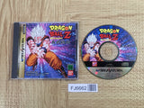 Dragon Ball Z Shinbutouden SEGA SATURN Japan - FJ6662