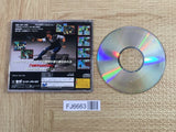 Virtua Cop SEGA SATURN Japan - FJ6663