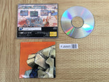 Panzer Dragoon SEGA SATURN Japan - FJ6665