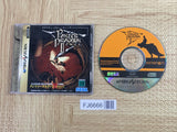 Panzer Dragoon Zwei SEGA SATURN Japan - FJ6666