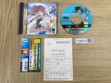 Farland Saga SEGA SATURN Japan - FJ6670