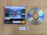 Farland Story Habou no Mai SEGA SATURN Japan - FJ6671