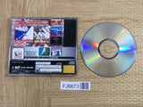 After Burner 2 II SEGA SATURN Japan - FJ6673