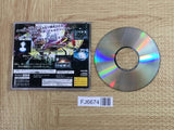 Arcana Strikes SEGA SATURN Japan - FJ6674