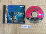 Alone in the Dark 2 SEGA SATURN Japan - FJ6675