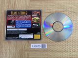 Alone in the Dark 2 SEGA SATURN Japan - FJ6675