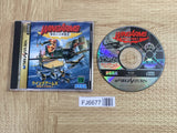 Wing Arms Kareinaru Gekitsuiou SEGA SATURN Japan - FJ6677
