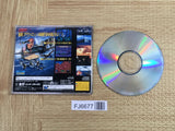 Wing Arms Kareinaru Gekitsuiou SEGA SATURN Japan - FJ6677
