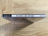 Wing Arms Kareinaru Gekitsuiou SEGA SATURN Japan - FJ6677