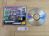 F-1 Live Information SEGA SATURN Japan - FJ6678