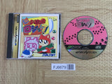 O-chan no Oekaki Logic SEGA SATURN Japan - FJ6679
