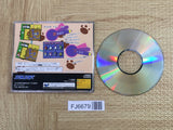 O-chan no Oekaki Logic SEGA SATURN Japan - FJ6679