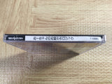 O-chan no Oekaki Logic SEGA SATURN Japan - FJ6679