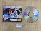 Guardian Heroes SEGA SATURN Japan - FJ6680