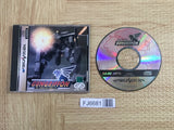 Gungriffon The Eurasian Conflict SEGA SATURN Japan - FJ6681
