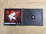 Gungriffon The Eurasian Conflict SEGA SATURN Japan - FJ6681