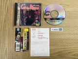 Cat the Ripper 13-ninme no Tanteishi SEGA SATURN Japan - FJ6682