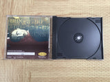 Cat the Ripper 13-ninme no Tanteishi SEGA SATURN Japan - FJ6682