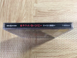 Cat the Ripper 13-ninme no Tanteishi SEGA SATURN Japan - FJ6682