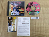 Kidou Senkan Nadesico Martian Successor SEGA SATURN Japan - FJ6683