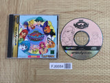 Quiz Nanairo Dreams Nijiirochou no Kiseki SEGA SATURN Japan - FJ6684