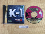 K-1 Fighting Illusion Shou SEGA SATURN Japan - FJ6685
