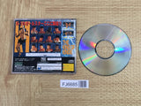 K-1 Fighting Illusion Shou SEGA SATURN Japan - FJ6685