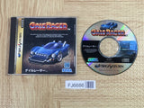 Gale Racer SEGA SATURN Japan - FJ6686