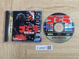 Godzilla Rettou Shinkan SEGA SATURN Japan - FJ6687