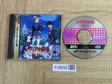 Super Real Maajan PV SEGA SATURN Japan - FJ6692