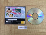 Super Real Maajan PV SEGA SATURN Japan - FJ6692