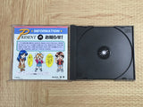 Super Real Maajan PV SEGA SATURN Japan - FJ6692
