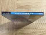 Super Real Maajan PV SEGA SATURN Japan - FJ6692