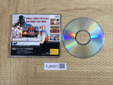Suiko Enbu SEGA SATURN Japan - FJ6693
