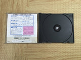 Suiko Enbu SEGA SATURN Japan - FJ6693