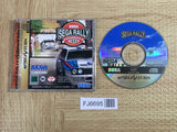 Sega Rally Championship SEGA SATURN Japan - FJ6695