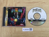 Soukyuu Gurentai SEGA SATURN Japan - FJ6696