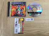 Sorvice SEGA SATURN Japan - FJ6697