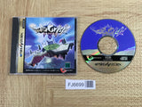 Solo Crisis SEGA SATURN Japan - FJ6699
