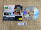 Tama Adventurous Ball in Giddy Labyrinth SEGA SATURN Japan - FJ6700