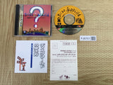 Discworld SEGA SATURN Japan - FJ6701