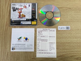 Discworld SEGA SATURN Japan - FJ6701
