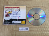 Dragon Master Silk SEGA SATURN Japan - FJ6702