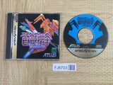 DonPachi SEGA SATURN Japan - FJ6703
