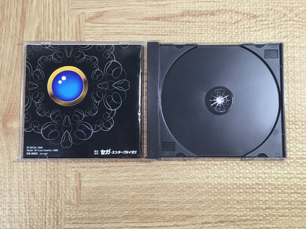 Thor Seireioukiden SEGA SATURN Japan - FJ6704 – J4U.co.jp