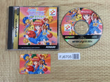 Tokimeki Memorial Taisen Pazurudama SEGA SATURN Japan - FJ6705