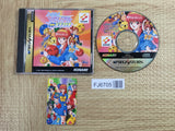 Tokimeki Memorial Taisen Pazurudama SEGA SATURN Japan - FJ6705