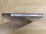 Tokimeki Memorial Taisen Pazurudama SEGA SATURN Japan - FJ6705