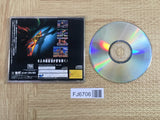 Fighting Vipers SEGA SATURN Japan - FJ6706